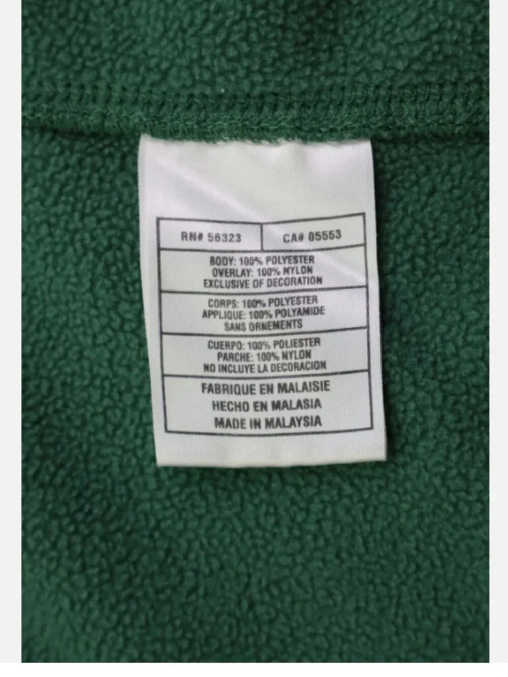 Nike Sportswear Full Zip Fleece Men's Jacket Size XL Excellent Pre-Owned
